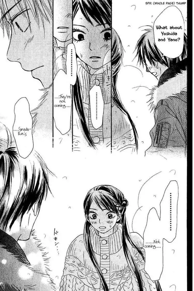 Kimi Ni Todoke Chapter 25 43